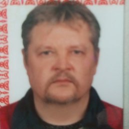 ����, 49 ���, �����������