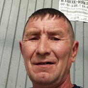 ������� �����, 45 ���, ������