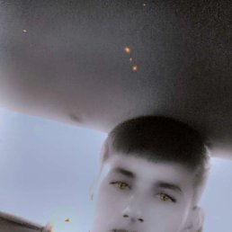 , 20, -