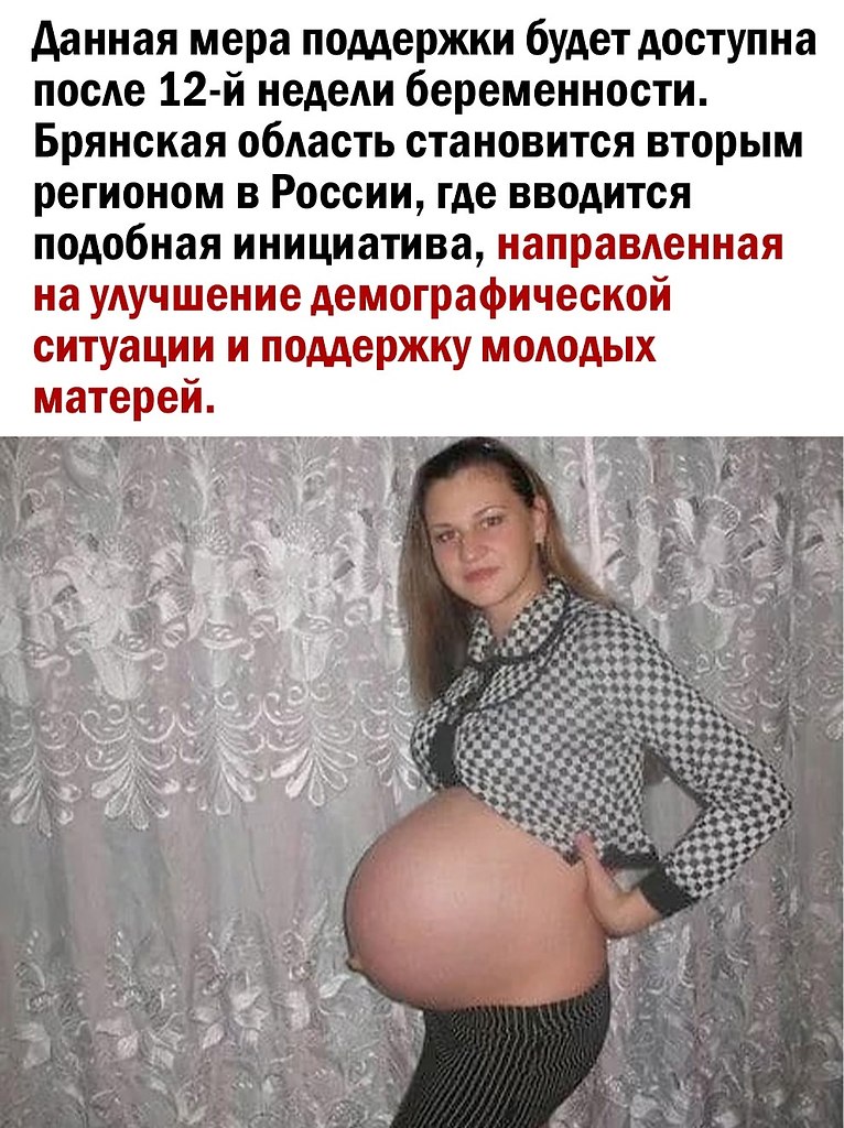  - 7  2025  21:45 - 3