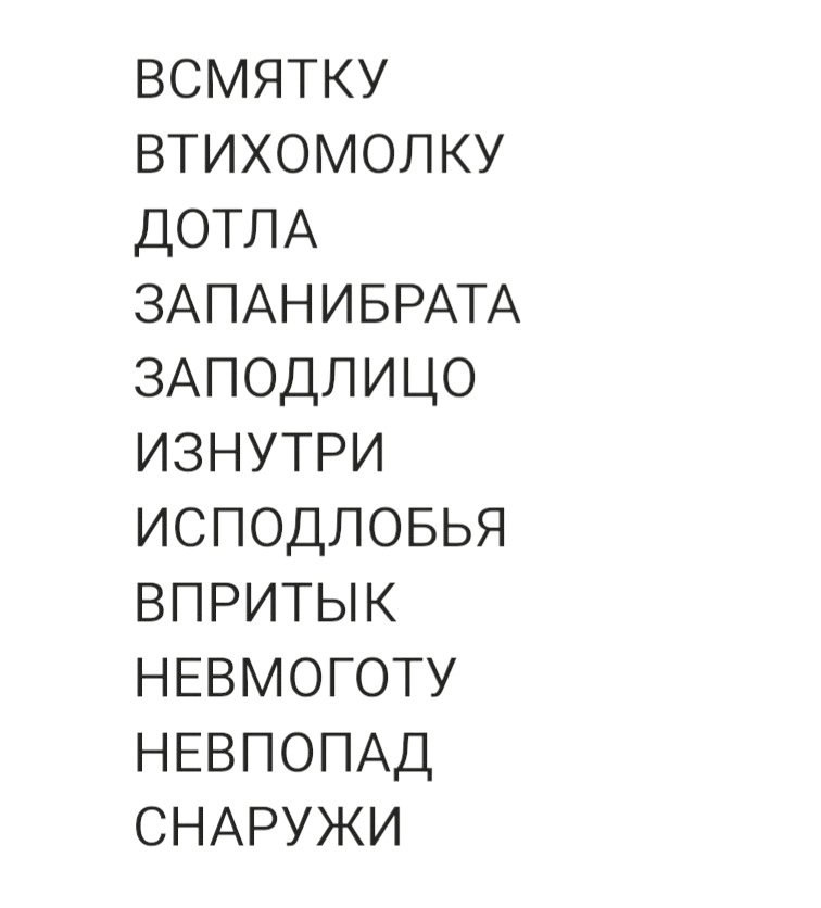   - 19  2023  20:56