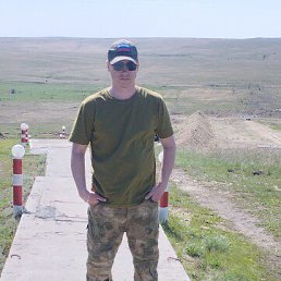 ��������, 38 ���, �����