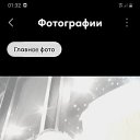 ���� �����, �������, 38 ��� - ��������� 25 ������� 2023 � ������ ���� ����������