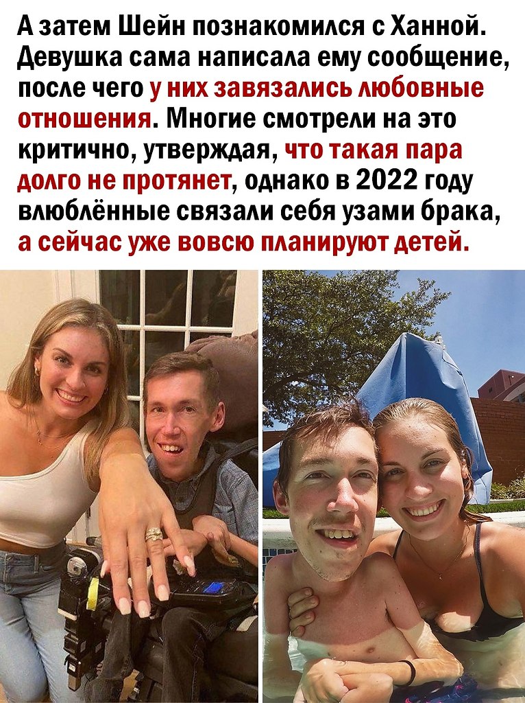  - 20  2024  23:22 - 3