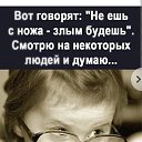 ���� ������, ��������� - ��������� 9 ������� 2025 � ������ ���� ����������