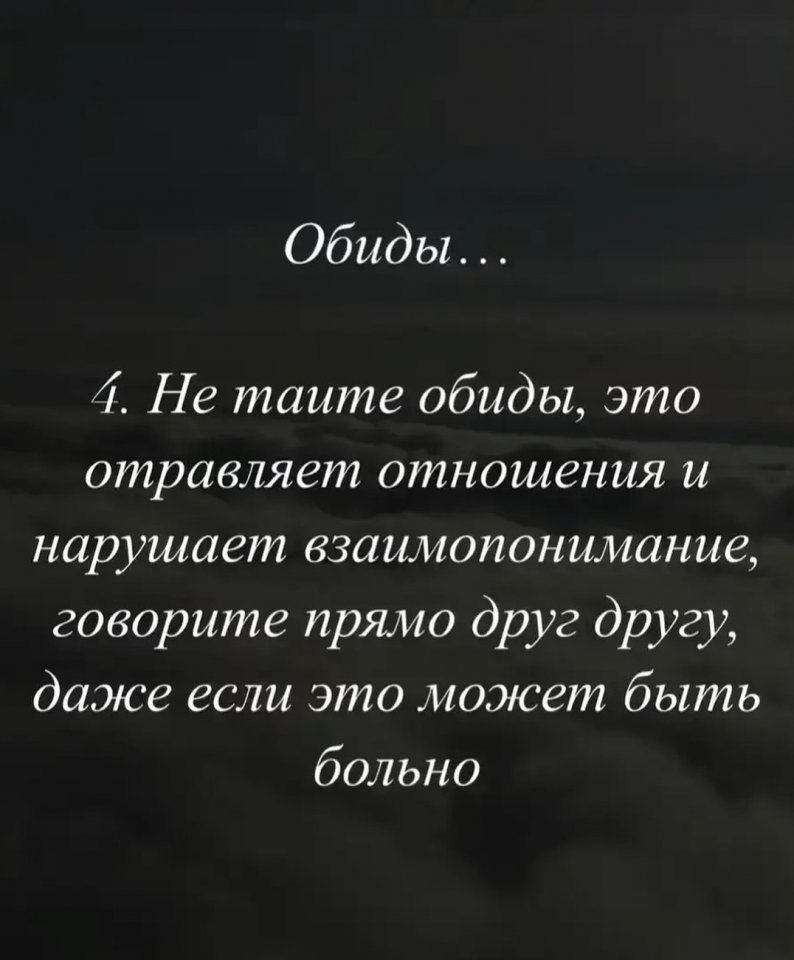    - ... - 5