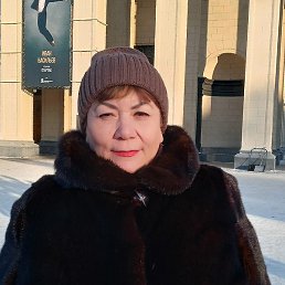 �������, �����������