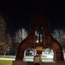 ����, �����������, 39 ���