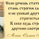 ���� �������, �����-���������, 55 ��� - ��������� 27 ����� 2024 � ������ ������ ��������