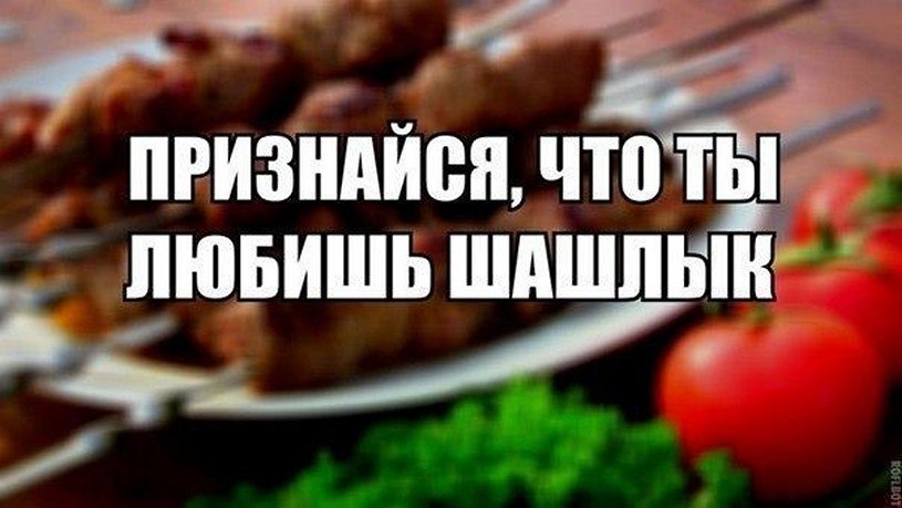 ? ,  ! - 3  2025  04:37