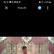 ����� ���������, 44 ����, ���������