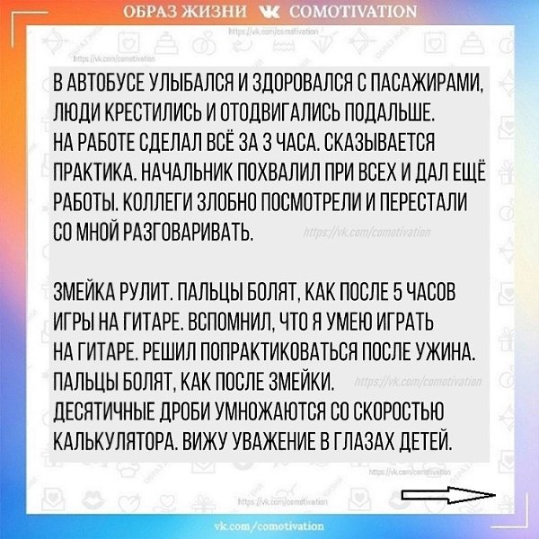 �o����� �oc��� � ����o�e���� - ���y��� ����y� � �����. - 5