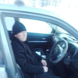 �������, 45 ���, ���������