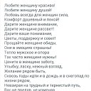 ���� ������, �������, 57 ��� - ��������� 17 ����� 2024 � ������ ���� ������� �����