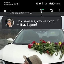 , 55, 