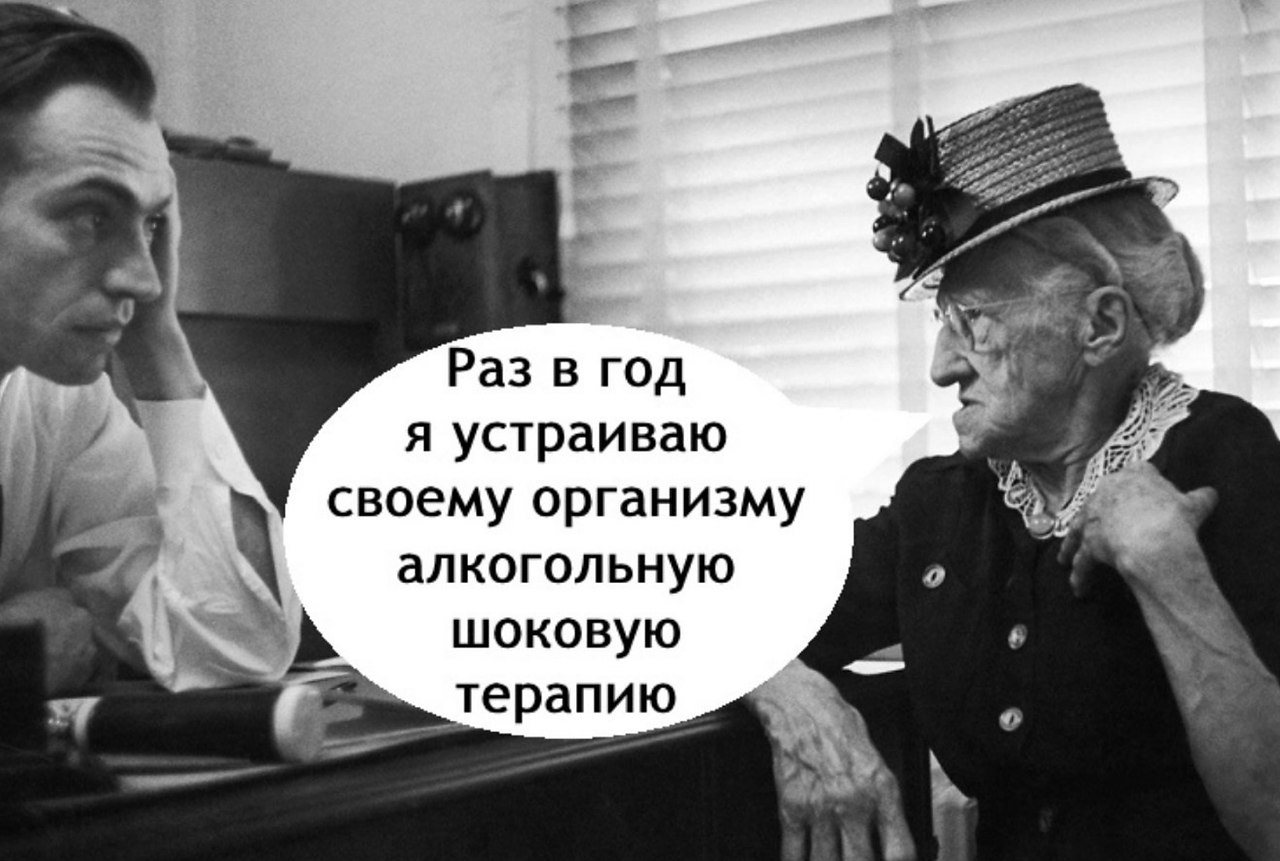       - 2