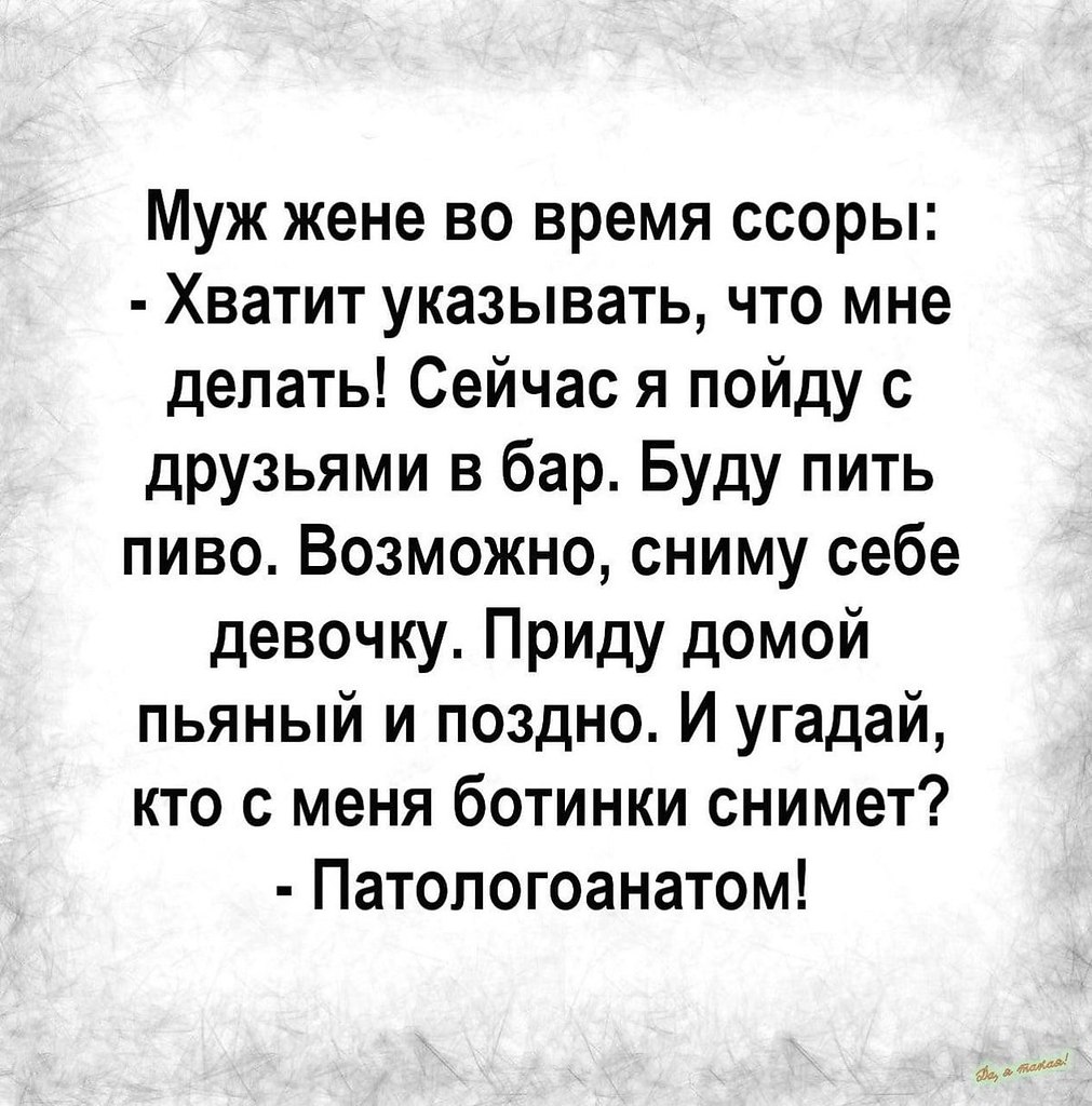   . - 10  2025  11:14