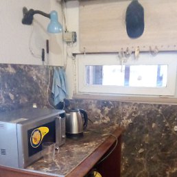 ���� ����, ������, 43 ���� - ��������� 23 ������� 2023