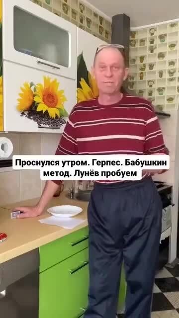 �� ������� ������� � ������ � ��������!