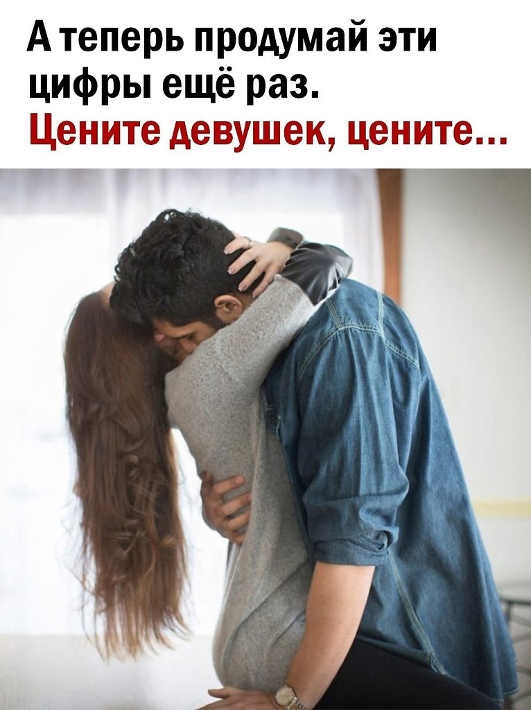     - 3