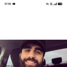 �����, 51 ���, ���������