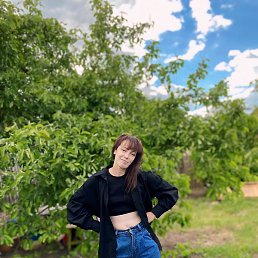 �����, ���������, 41 ���