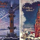 ���� �����, �����-���������, 60 ��� - ��������� 31 ������� 2023 � ������ ������ ��������