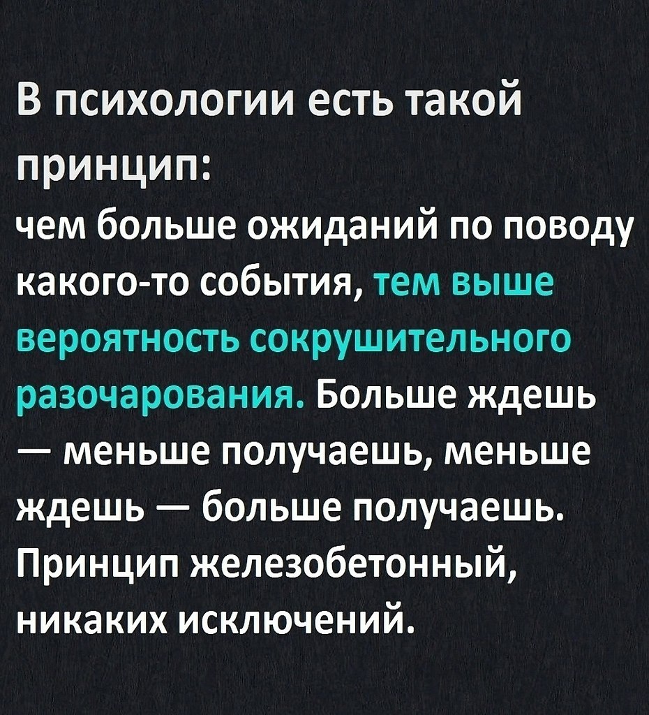   - 3  2024  21:10
