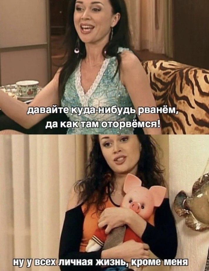       - 2