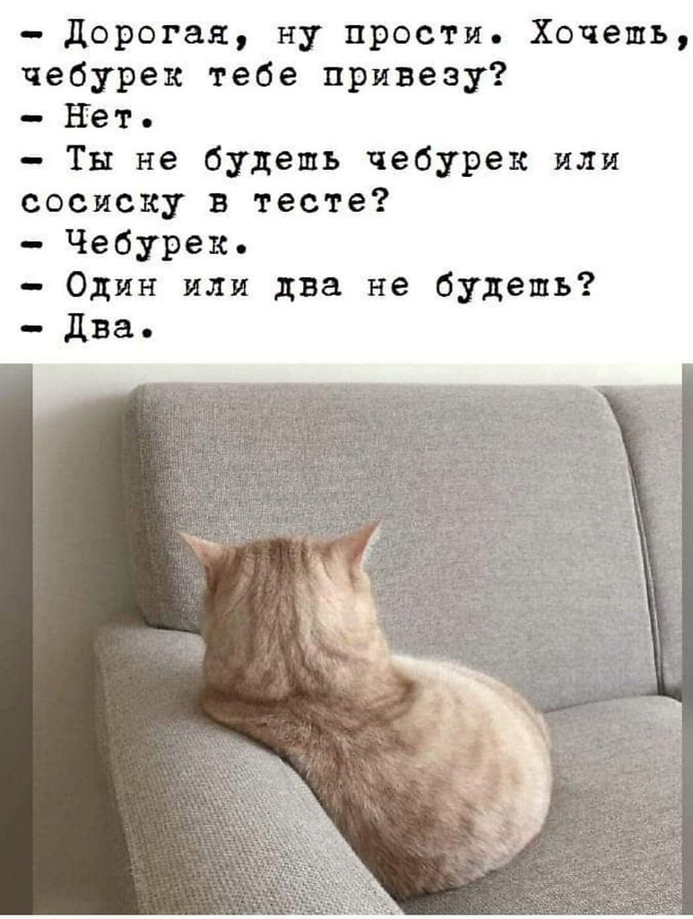   - 25  2025  22:16