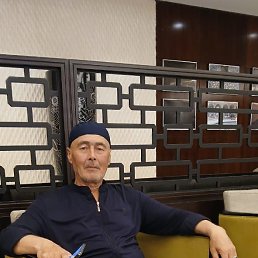 , 57, 