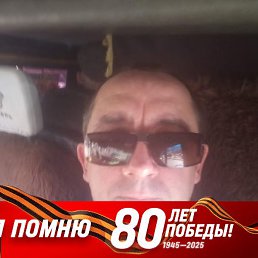 , , 48 