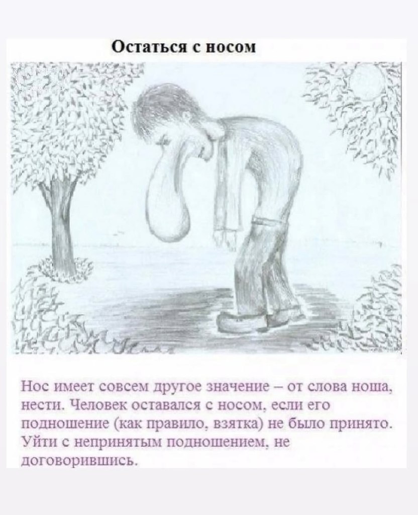 ,   .     ! - 4