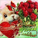  Walera,  -  18  2024    