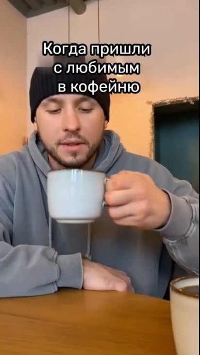     ,    ? - 2