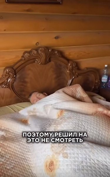 ���� ��� ����� ��������