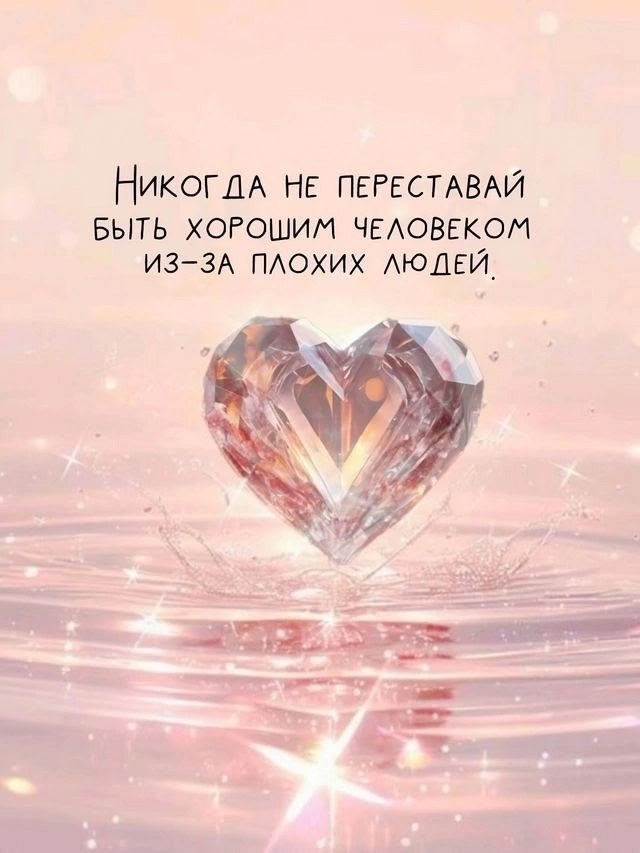  - 15  2025  13:43