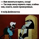 ���� �������, �����, 55 ��� - ��������� 2 ������� 2025 � ������ ���� ����������
