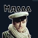 ���� �������, ������ - ��������� 13 ������ 2025 � ������ ������ ��������