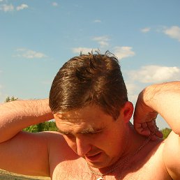 ����, 54 ����, ���������