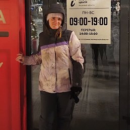 ���� �����, ������������, 29 ��� - ��������� 27 ������� 2025
