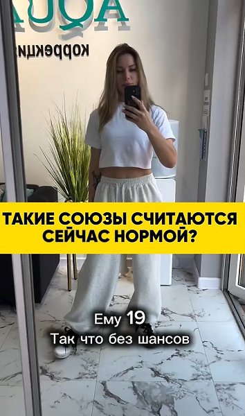 ���� ���� �����.�����, ������� ���������� � ������� � �������� (