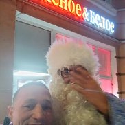 ����, 45 ���, �����-���������