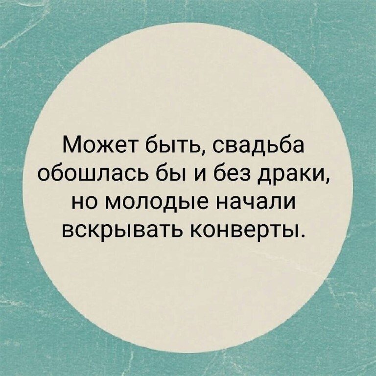 ☆ ☆ - 5  2023  16:29