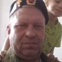 �������, �����, 48 ���