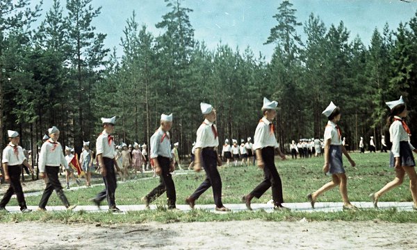  ,   "", 1971 