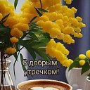 ���� ���, ������, 72 ���� - ��������� 6 ����� 2024 � ������ ���� ����������