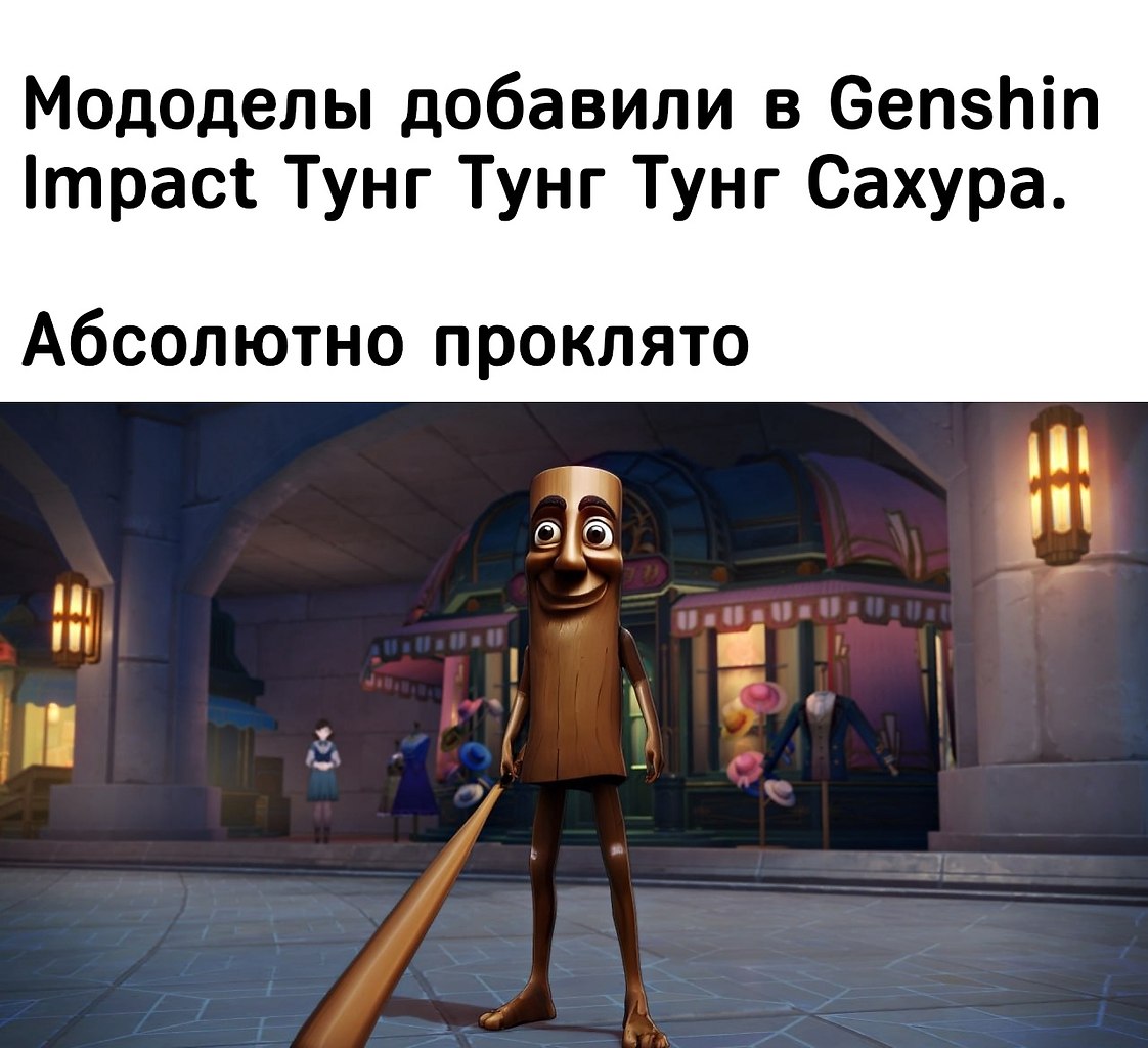 IGM - 26  2025  13:35