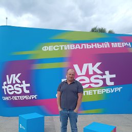 , 38, -