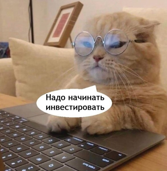 ! - 2